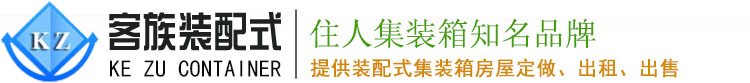 深圳市吉順安科技有限公司